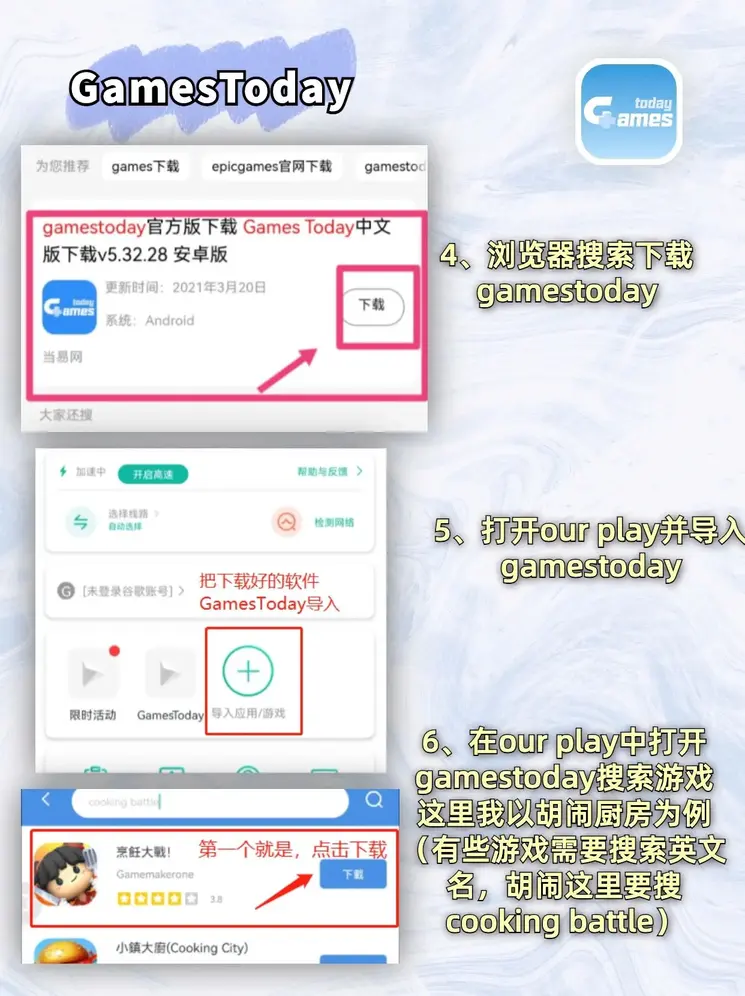 亚搏体育官网官网截图2